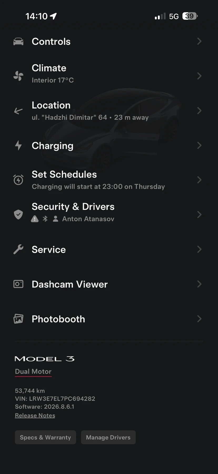 Tesla Model 3 Performance AWD �������� | Mobile.bg � ����������� 15