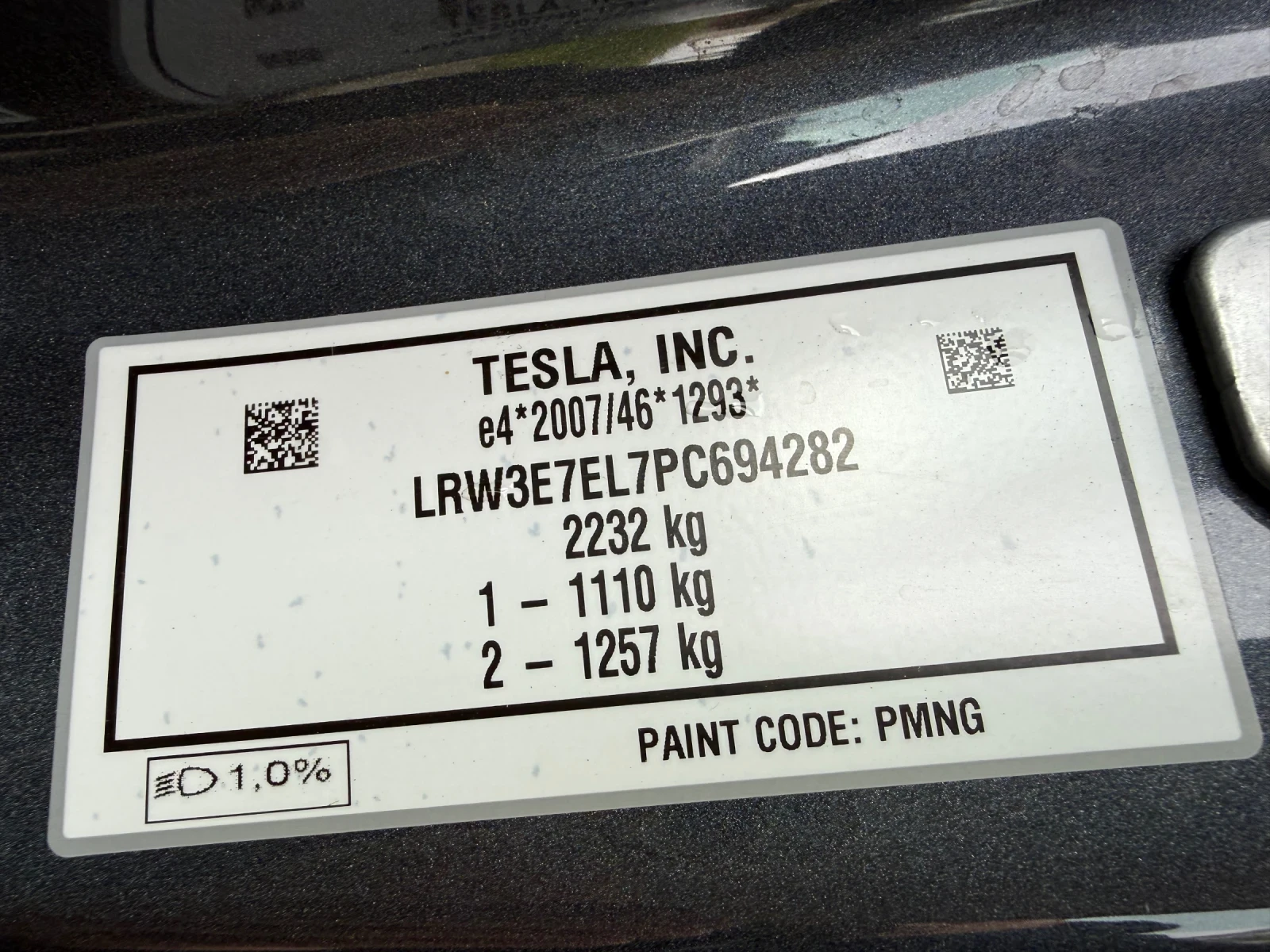 Tesla Model 3 Performance AWD �������� | Mobile.bg � ����������� 14