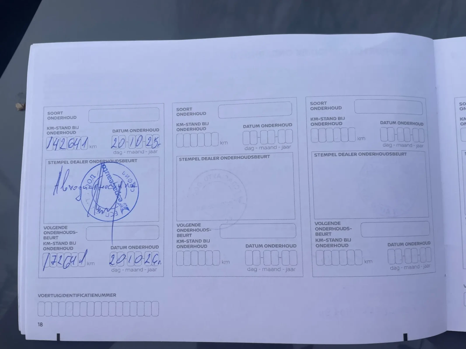 Nissan Leaf  TEKNA 40kW, ����� �����.  | Mobile.bg � ����������� 17