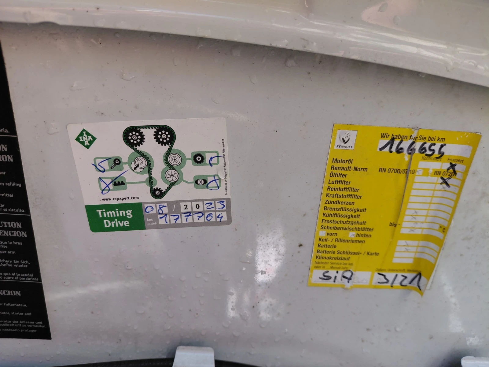 Renault Kangoo 1.6, снимка 15 - Автомобили и джипове - 54610258