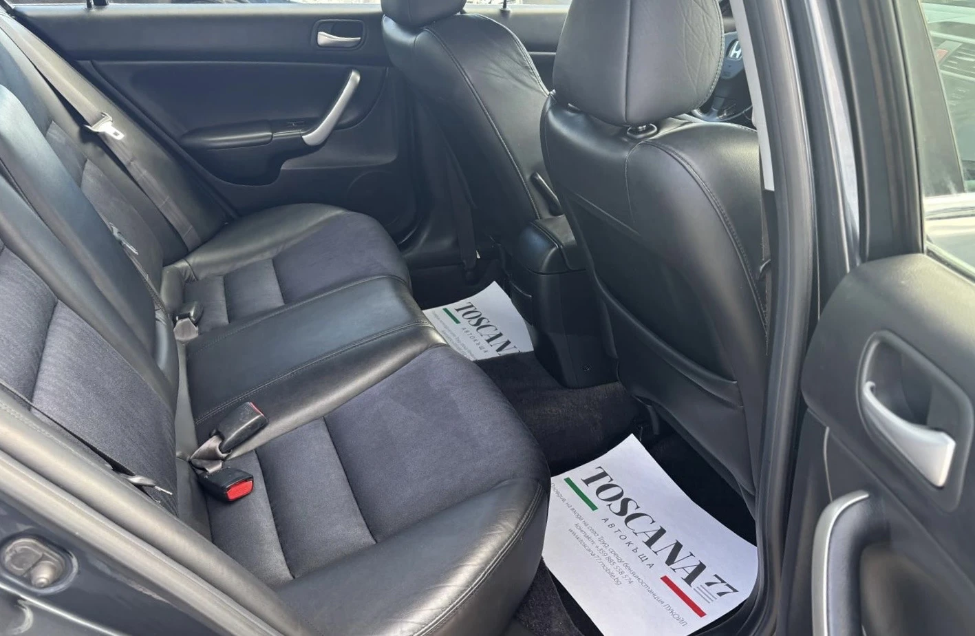 Honda Accord 2.0i* Навигация* Кожа, снимка 10 - Автомобили и джипове - 54844837