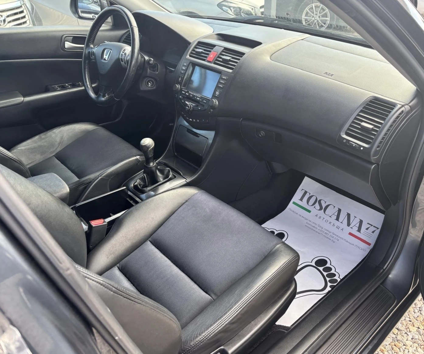 Honda Accord 2.0i* Навигация* Кожа, снимка 9 - Автомобили и джипове - 54844837