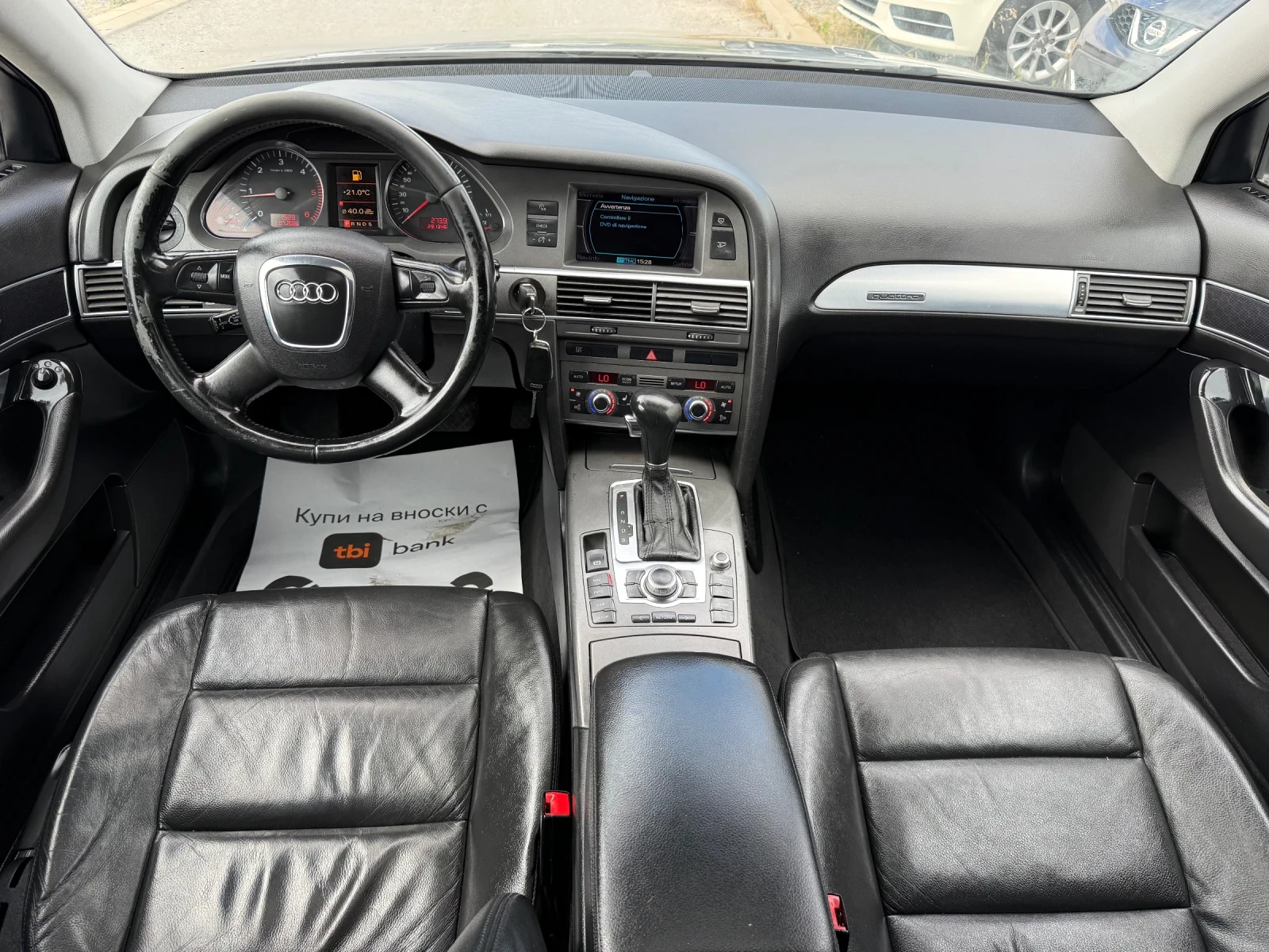 Audi A6 2.7TDI QUATTRO , снимка 9 - Автомобили и джипове - 55320455