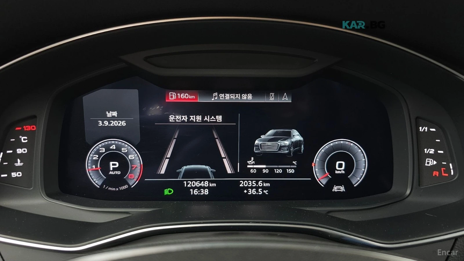 Audi A6 QUATTRO| DISTRONIC| 360| HUD| B&O| , снимка 6 - Автомобили и джипове - 56071741