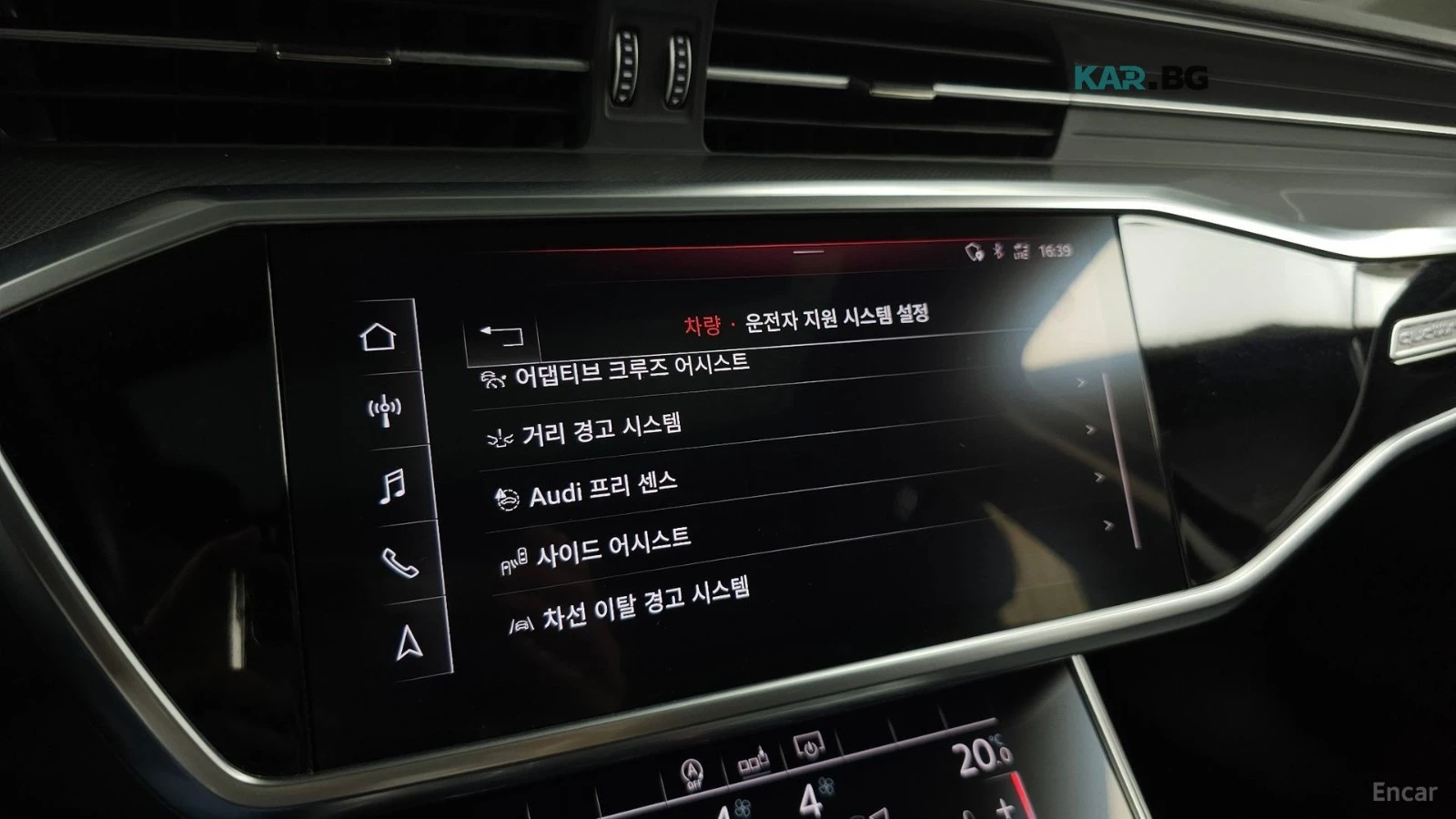Audi A6 QUATTRO| DISTRONIC| 360| HUD| B&O| , снимка 14 - Автомобили и джипове - 56071741