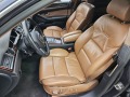 Audi A8 Alcantara keyless - [8] 