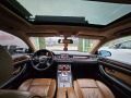 Audi A8 Alcantara keyless - [10] 