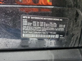 BMW X5 * xDrive45E* BUY NOW* ФИКС.ЦЕНА* , снимка 13