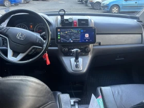 Honda Cr-v, снимка 4