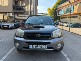 Toyota Rav4 2.0 D- 4D Exclusive, снимка 2