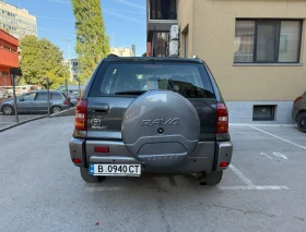 Toyota Rav4 2.0 D- 4D Exclusive, снимка 7