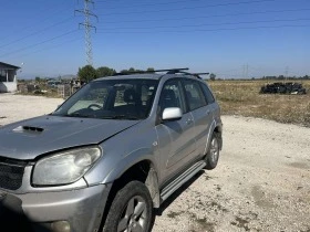 Toyota Rav4 2.0D4D, снимка 3