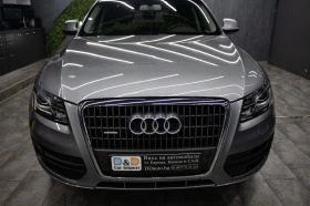 Audi Q5 3.2 FSI, снимка 3