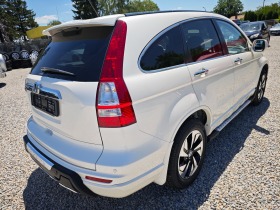 Обява за продажба на Honda Cr-v ПРОДАДЕНА 13.ЮЛИ.2024г ~21 900 лв. - изображение 8