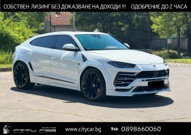     Lamborghini Urus NOVITEC ESTESO WIDEBODY/CARBON/CERAMIC/B&O/HUD/TV/