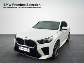 BMW X2 xDrive20d