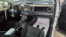 Toyota Rav4 150кс* LED* 119000km! - 24999 лв. / 12781.79 € - 11941516 14