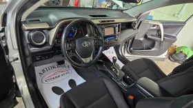 Toyota Rav4 150кс* LED* 119000km! - 24999 лв. / 12781.79 € - 11941516 10