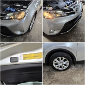 Toyota Rav4 150кс* LED* 119000km! - 24999 лв. / 12781.79 € - 11941516 16