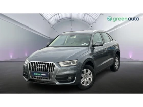 Audi Q3 2.0 TDi quattro, Месечна вноска от 444 лв.