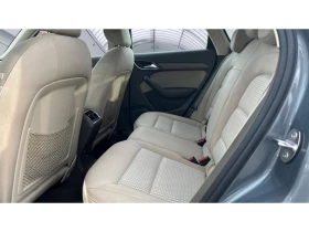 Audi Q3 2.0 TDi quattro, Месечна вноска от 444 лв. - 22990 лв. / 11754.60 € - 75908307 11