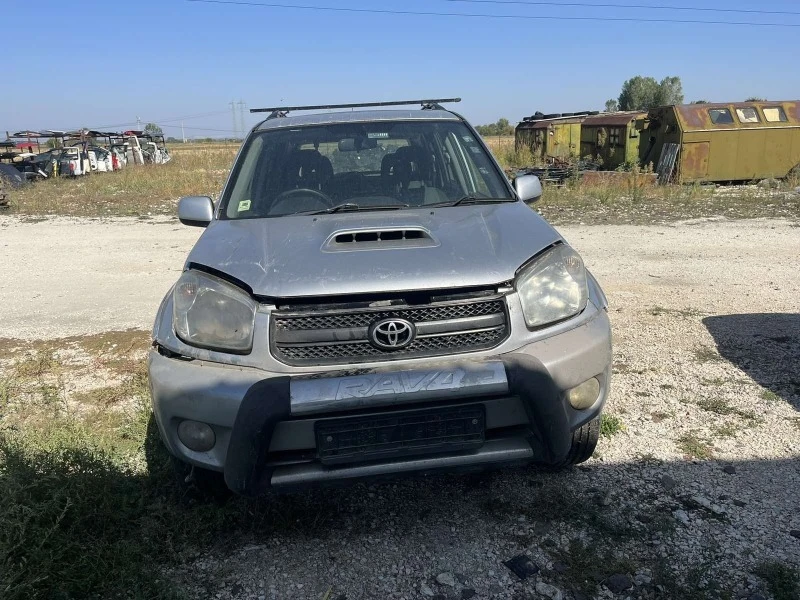 Toyota Rav4 2.0D4D, снимка 1 - Автомобили и джипове - 46560706