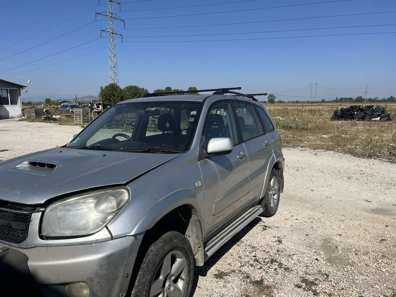 Toyota Rav4 2.0D4D, снимка 3 - Автомобили и джипове - 46560706