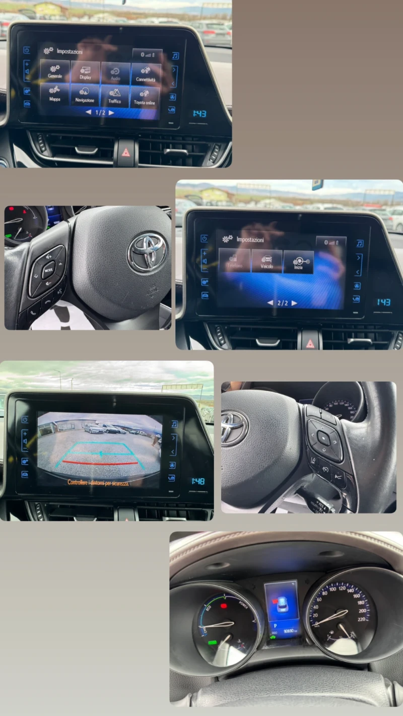Toyota C-HR 1.8 HYBRID/LOUNGE/90.000км/НОВА, снимка 14 - Автомобили и джипове - 53540851