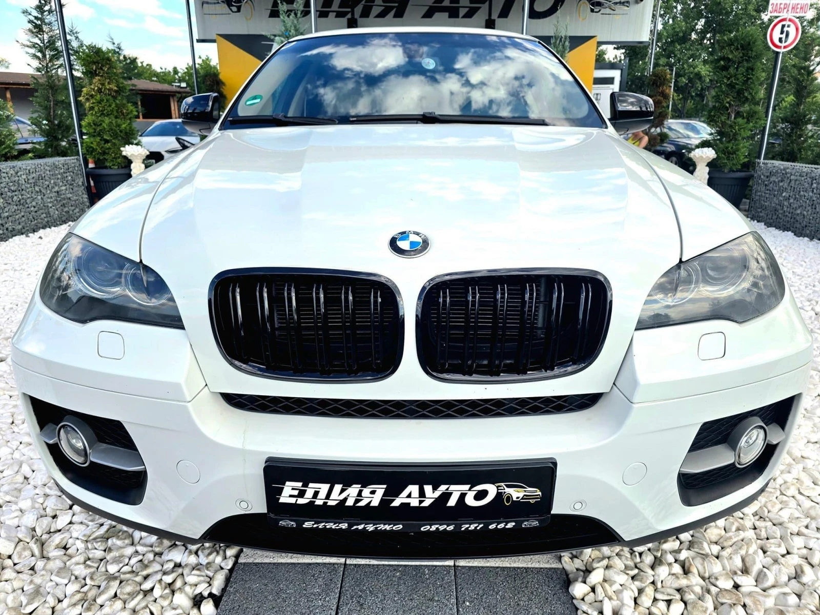 BMW X6 3.5D XDRIVE FULL SPORT PACK TOP ЛИЗИНГ 100% - изображение 3