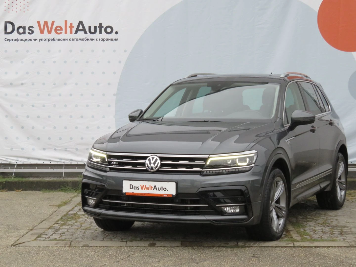 VW Tiguan Highline 2.0TSI 4MOTION BMT - [1] 