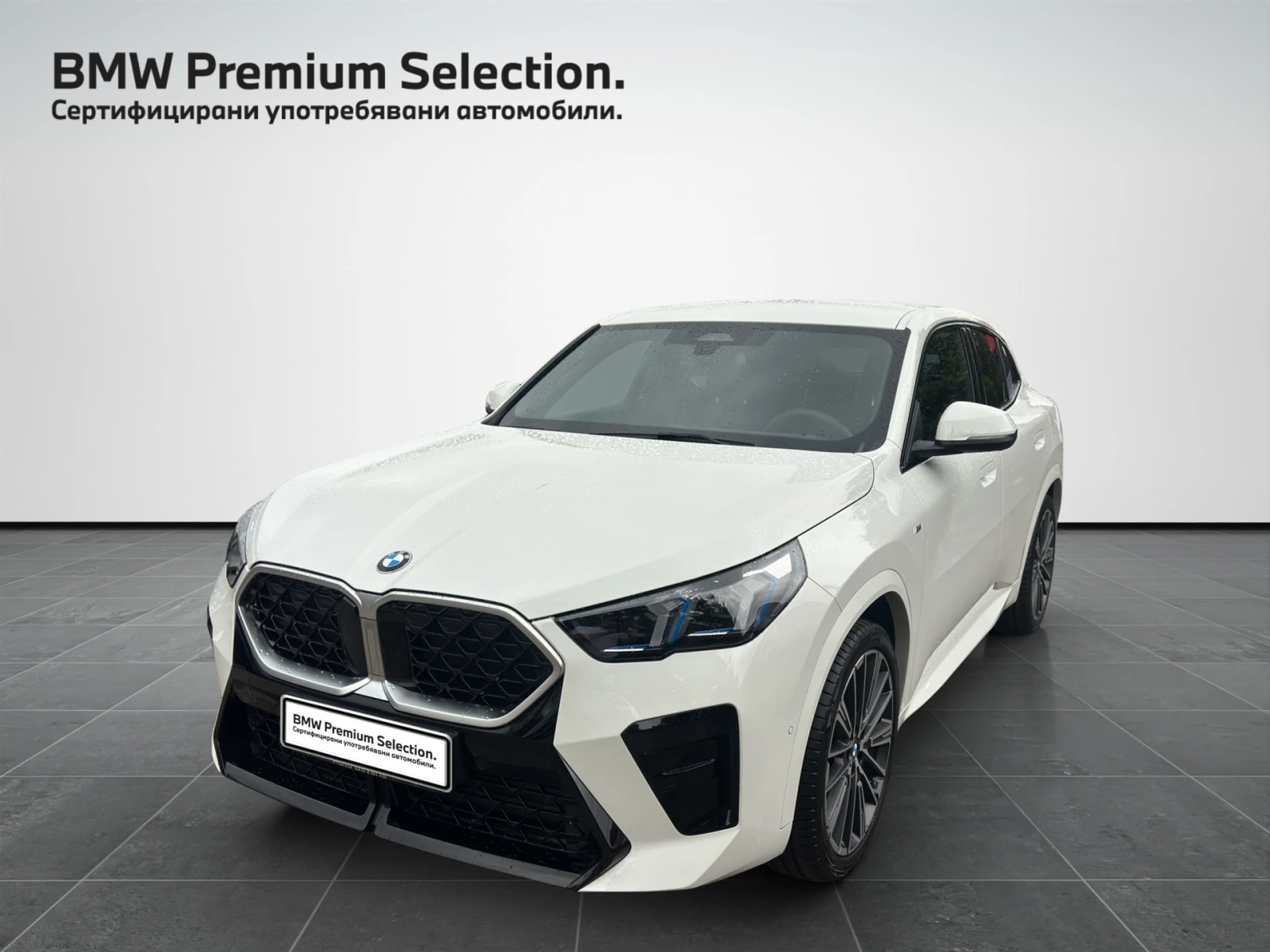 BMW X2 xDrive20d | Mobile.bg   1