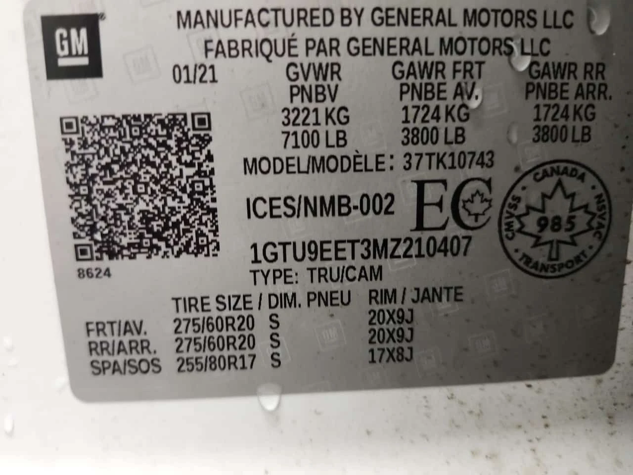 Gmc Sierra * AT4 CREW CAB * ������ ���������������� �� FORD*  | Mobile.bg � ����������� 16