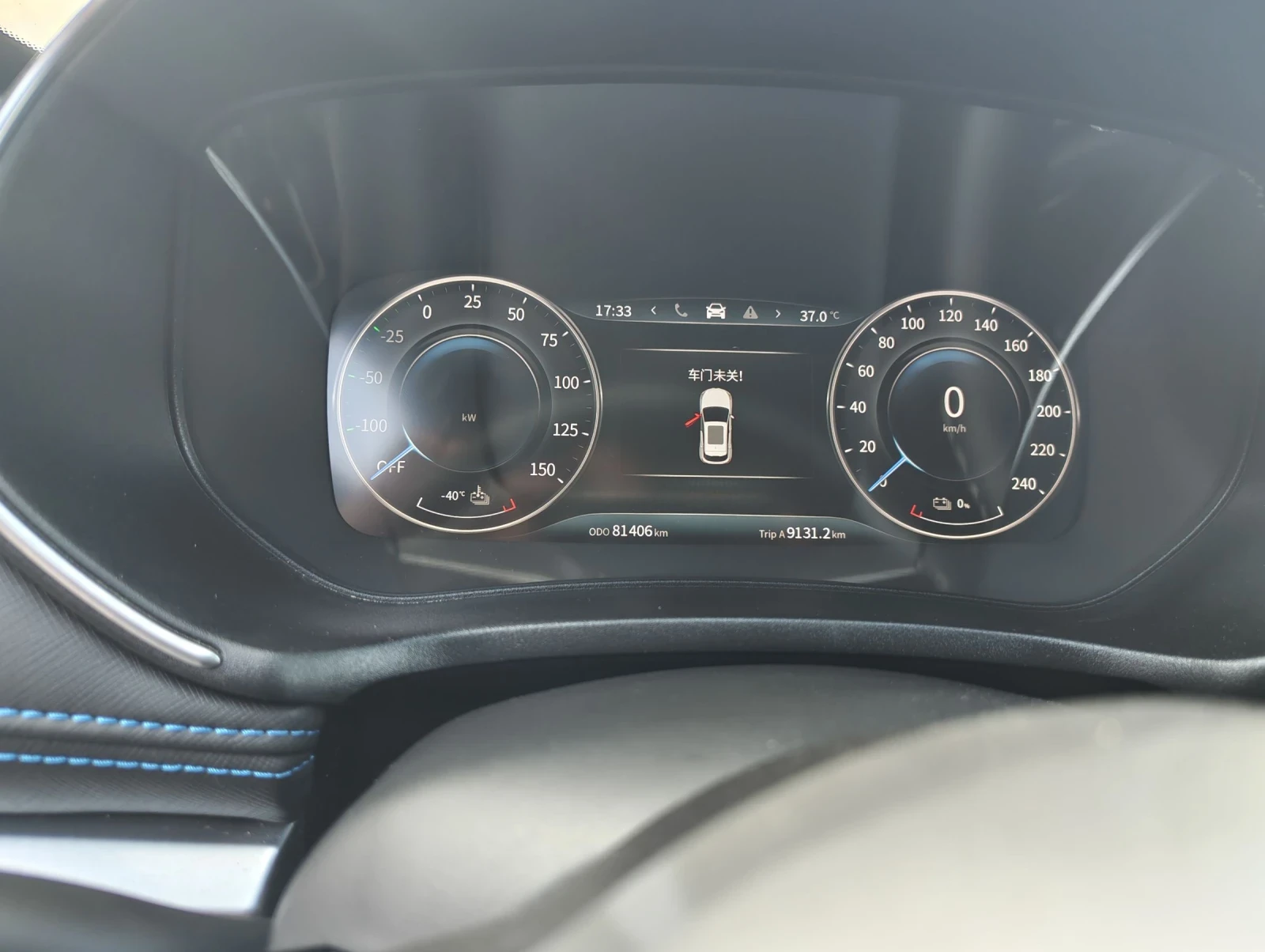 DONGFENG E3 Seres 3 54kw Exclusive  , снимка 10 - Автомобили и джипове - 54837382
