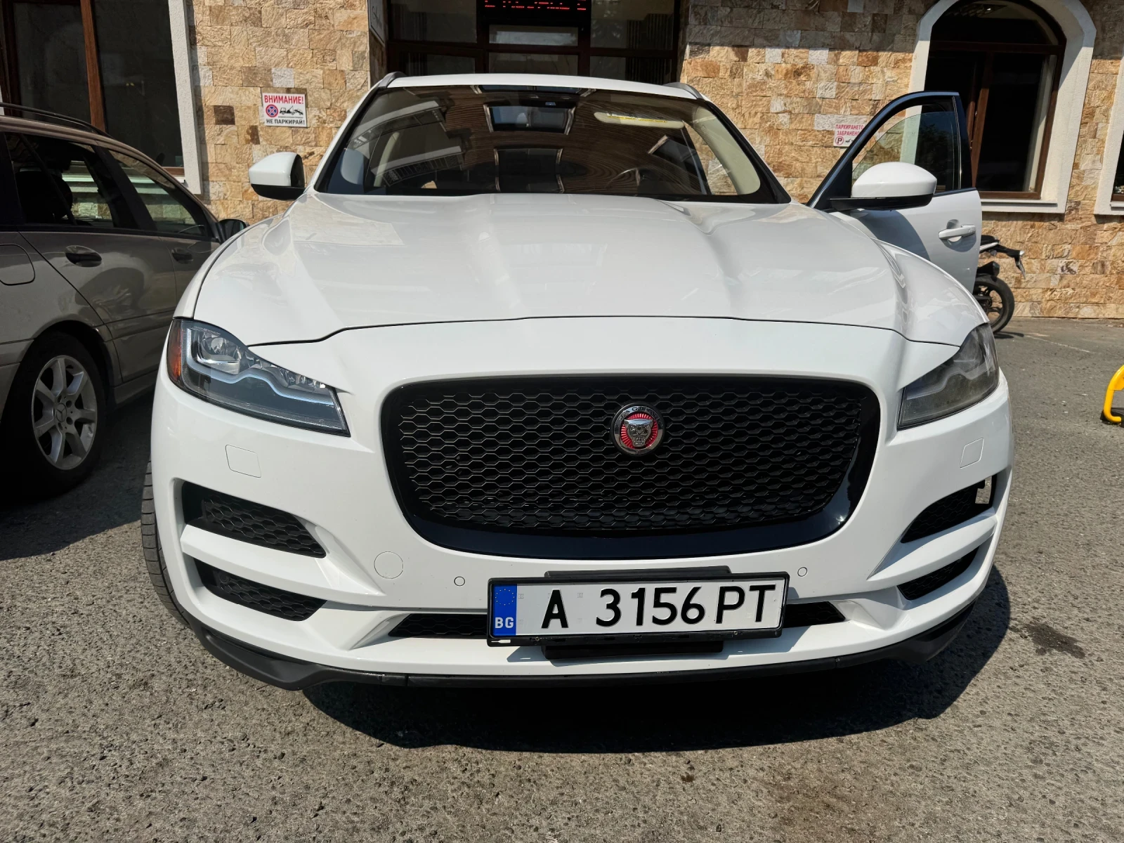 Jaguar F-PACE
