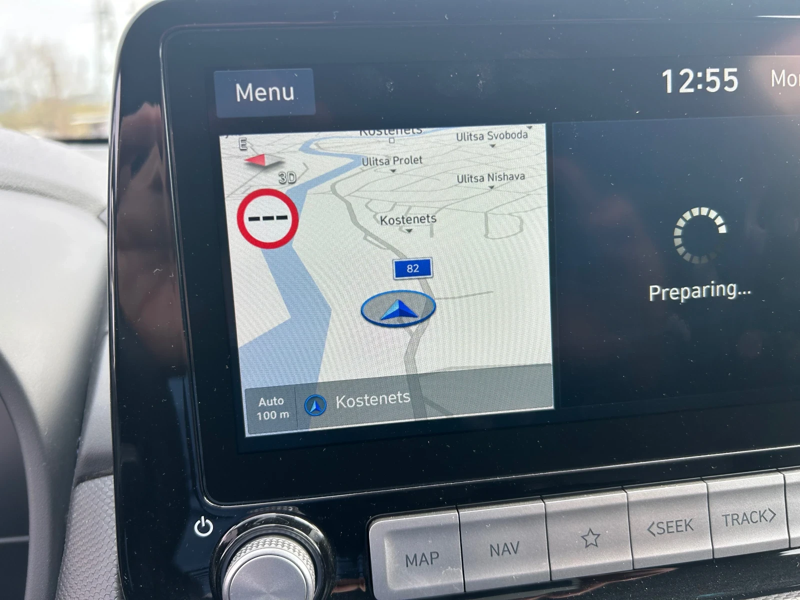 Hyundai Kona Електрик 64KW, снимка 12 - Автомобили и джипове - 56660026