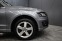 Обява за продажба на Audi Q5 3.2 FSI ~23 200 лв. - изображение 1