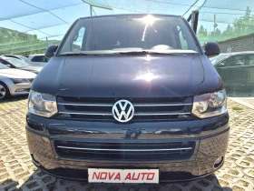VW Multivan 2.0D-180-DSG | Mobile.bg    6