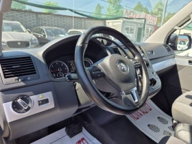 VW Multivan 2.0D-180-DSG | Mobile.bg    8