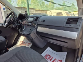 VW Multivan 2.0D-180-DSG | Mobile.bg    12