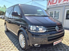 VW Multivan 2.0D-180-DSG | Mobile.bg    5