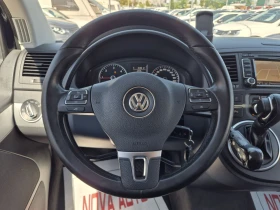 VW Multivan 2.0D-180-DSG | Mobile.bg    9