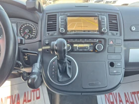 VW Multivan 2.0D-180-DSG | Mobile.bg    11