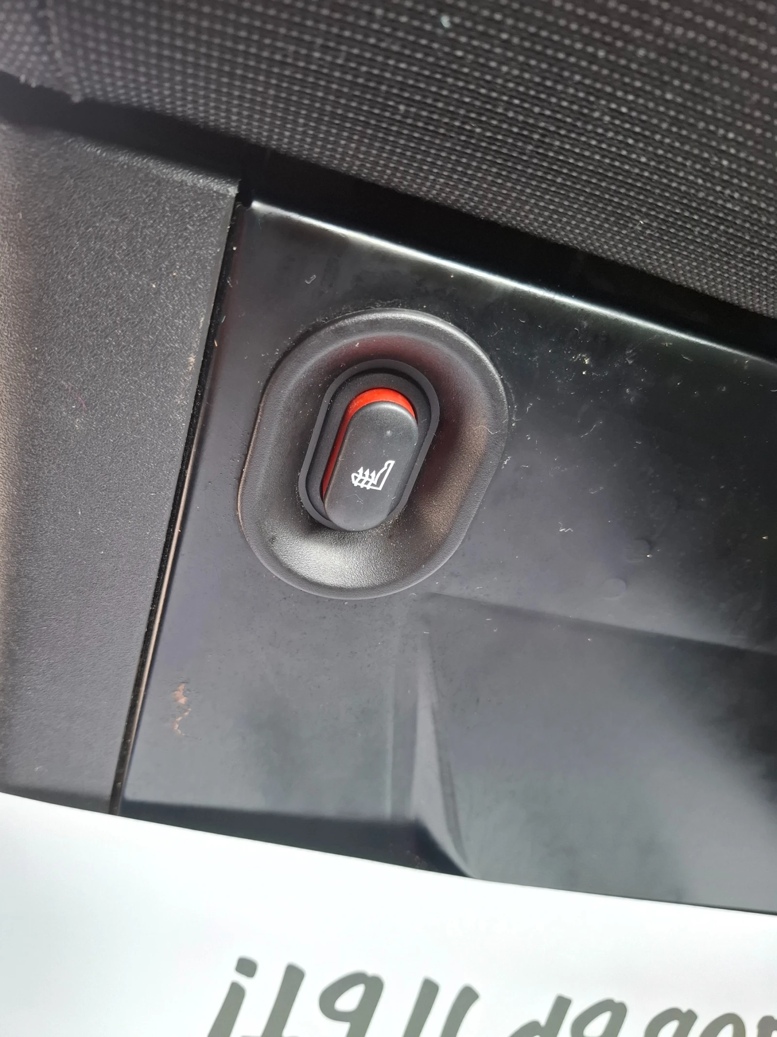 Ford Transit Custom 2.2Navi ��������� ������� | Mobile.bg � ����������� 11