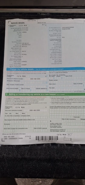 Honda Crf X | Mobile.bg    12