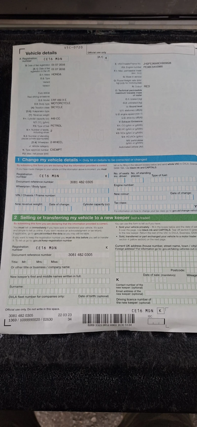 Honda Crf X, снимка 12 - Мотоциклети и мототехника - 52310499