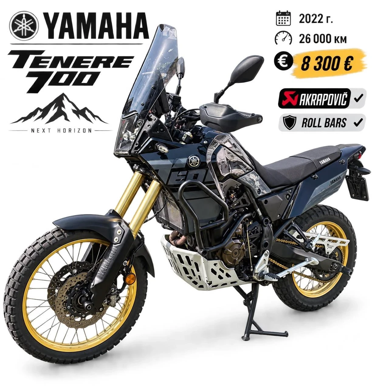 Yamaha Tenere 700 / 22g Acrapovich, Roll Bar