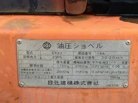 Багер Hitachi EX-22 * ОЧАКВАН 07.01.2027!!!, снимка 10