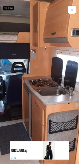 Кемпер Chausson Fiat, снимка 7