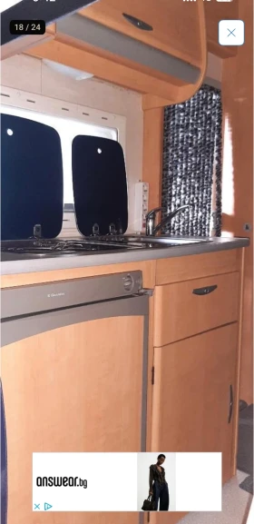 Кемпер Chausson Fiat, снимка 13