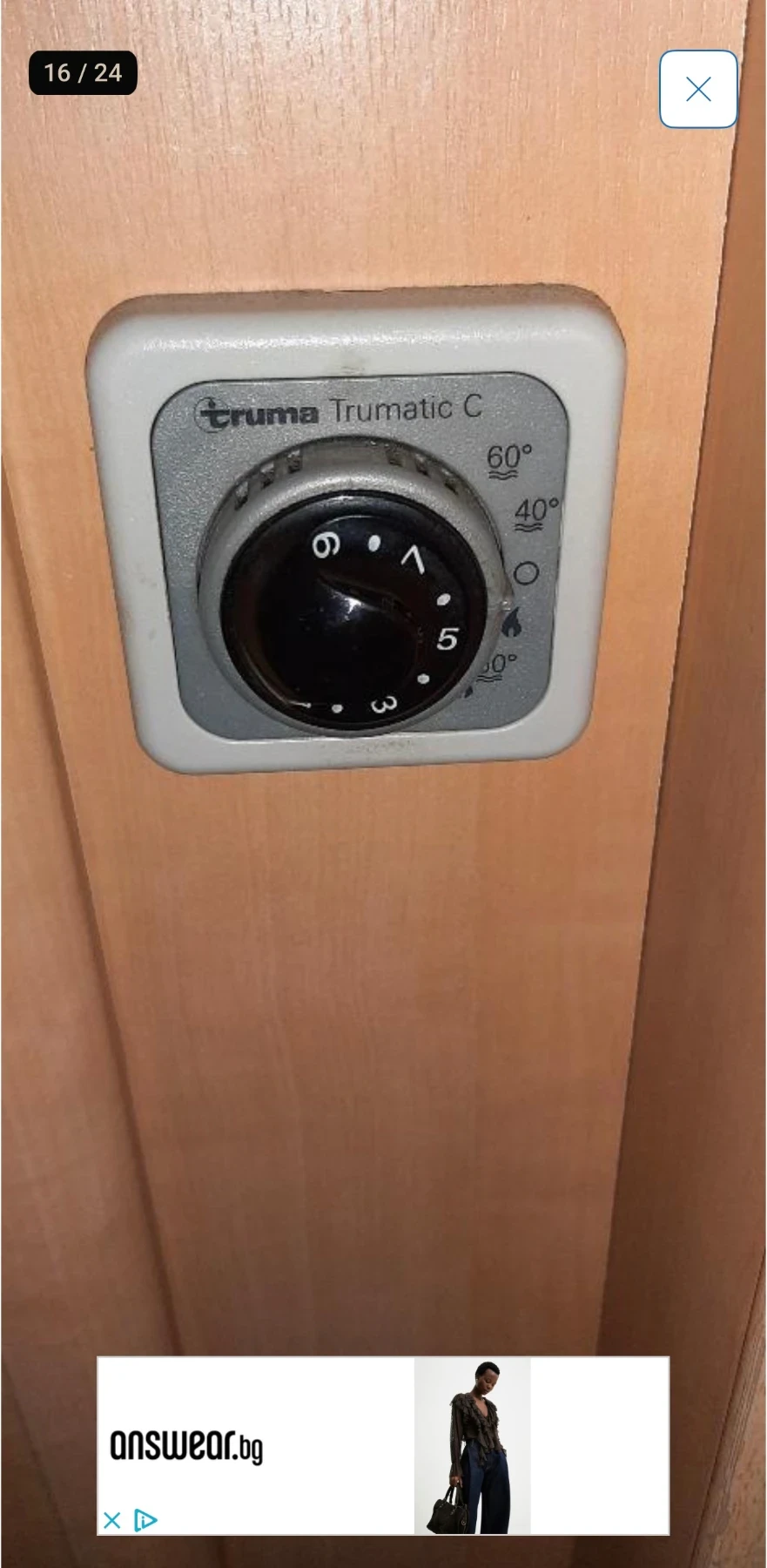 Кемпер Chausson Fiat, снимка 11 - Каравани и кемпери - 53845678